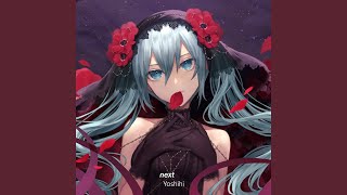 燻る夜 (feat. 小春六花)