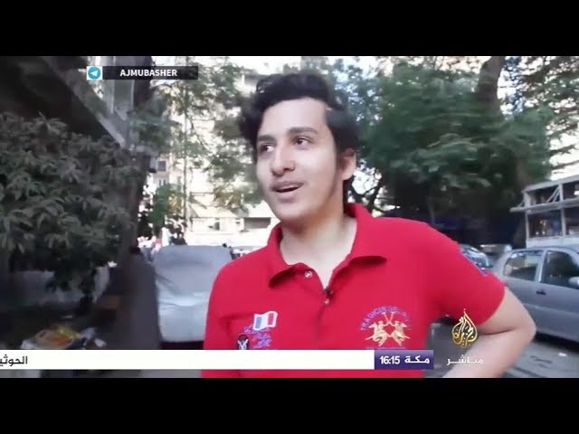 رأي عينة من المصريين بإعلان المحامي خالد علي نيته للترشح للانتخابات الرئاسية