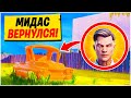 🚘20 НОВЫХ СЕКРЕТОВ, КОТОРЫЕ СКРЫЛ 13 СЕЗОН ФОРТНАЙТ!