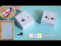 easy &amp; cute gift box 🎁 | diy gift box | easy paper crafts idea