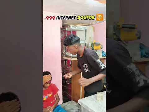 -999 internet doctor 🛜 #comedy #ranjeetvines1m #funny #fyp #viral #fun