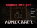 Murder Mystery / Мини-игры / МАЙНКРАФТ