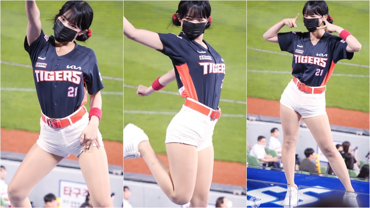 4K 기아의 댄싱퀸 이다혜 치어리더 직캠 Lee DaHye Cheerleader fancam 기아타이거즈 220624 - YouTube...