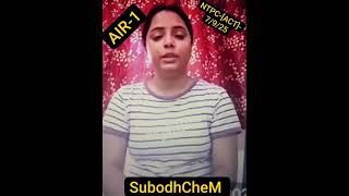 #NTPC-[ACT-CHEMISTRY]=7/9/25=INTERVIEW=27/10/25-SELECTED/#PURNIMA_SINGH-M.Sc-CHEMISTRY-IIT-K/#AIR--1