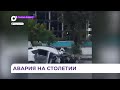 Люди пострадали в аварии на проспекте Столетия Владивостока