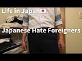 Daily Routine of Japanese｜Why do Japanese people hate foreigners?｜Japan VLOG