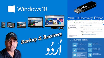 Windows 10 Backup and Recovery Basic to Advance Video Training Urdu / Hindi | DTech Pakistan
