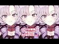 サロメお嬢様で音MAD作りましたわ〜!