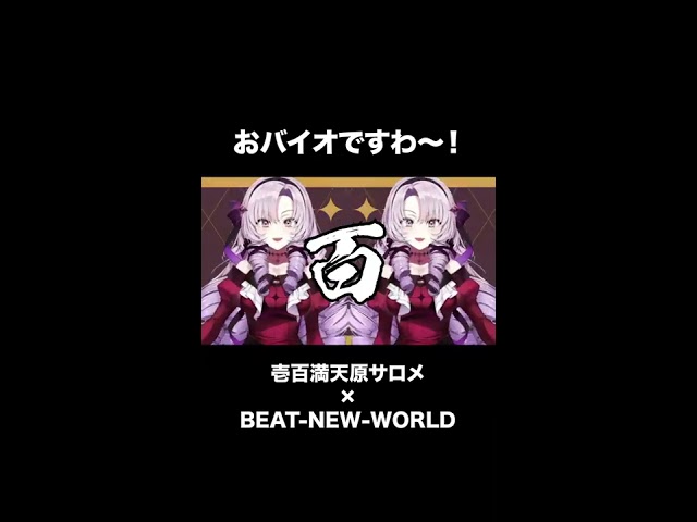 Sxlc2lobbsnfim Sxlc2lobbsnfim