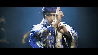 『狐晴明九尾狩』予告