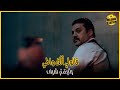 قالولي عنك واطي  ما صدقت 