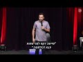 גיורא זינגר עם כלביא ישכח גיורא זינגר עם כלביא ישכח