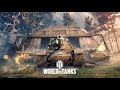 World of Tanks