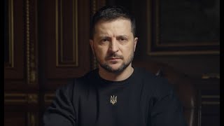 «Лютий. Рік незламності»: звернення Президента України Володимира Зеленського в річницю повномасштабної війни