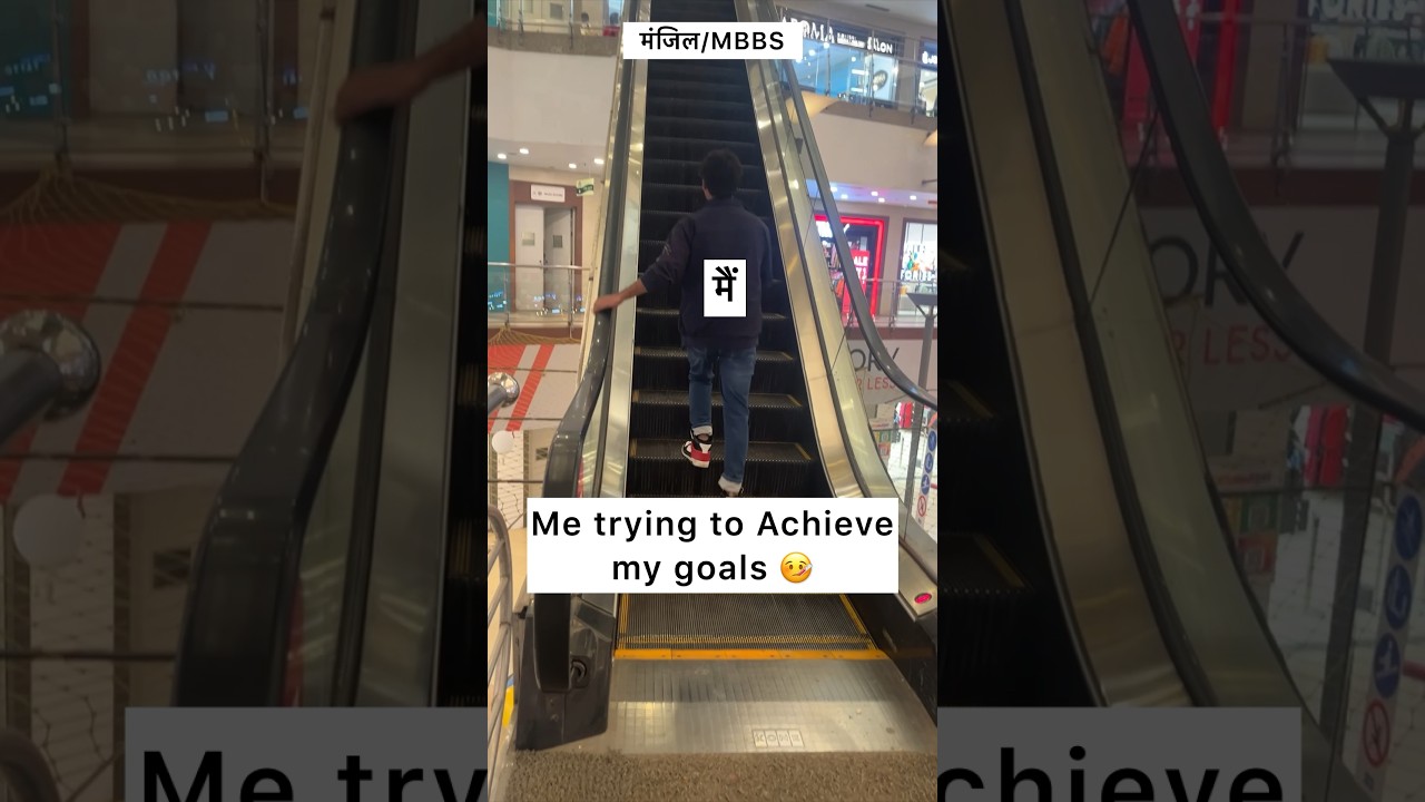 Me trying to Achieve my Goals🥺 