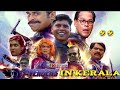 Avengers in kerala  malayalam troll mix troll house