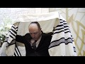 How To - 1 - Tallit