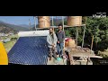 Gangotri Solar Water Heater Bagheshwar Uttarakhand