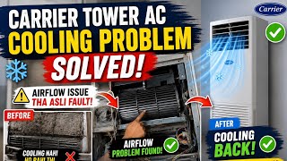 Carrier Tower AC Cooling Problem Solved! Airflow Ka Asli Raaz | #coolingsolutions #viralvideo 