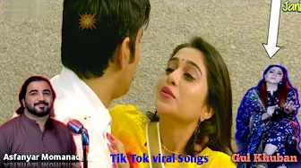 Asfandyar Momand & Gul Khuban | Rasha Janana | New Songs 2025 | Tappaezy Tapy | Pashto Dubbing Song Asfandyar Momand & Gul Khuban | Rasha Janana | New Songs 2025 | Tappaezy Tapy | Pashto Dubbing Song
