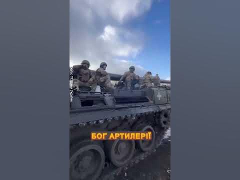 🤯САУ 2С7 “Піон”! Надпотужний аргумент ЗСУ на полі бою! #shorts - YouTube