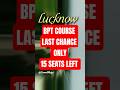 BPT direct admission 2025 | physiotherapy course | Lucknow BPT colleges | #Careerbhaiya