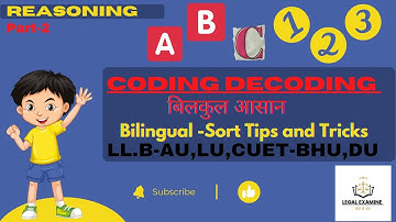 Coding Decoding Reasoning Tips & Trick | LAW Admission Test 2023 | AU,LU,CUET-BHU,DU | Bilingual