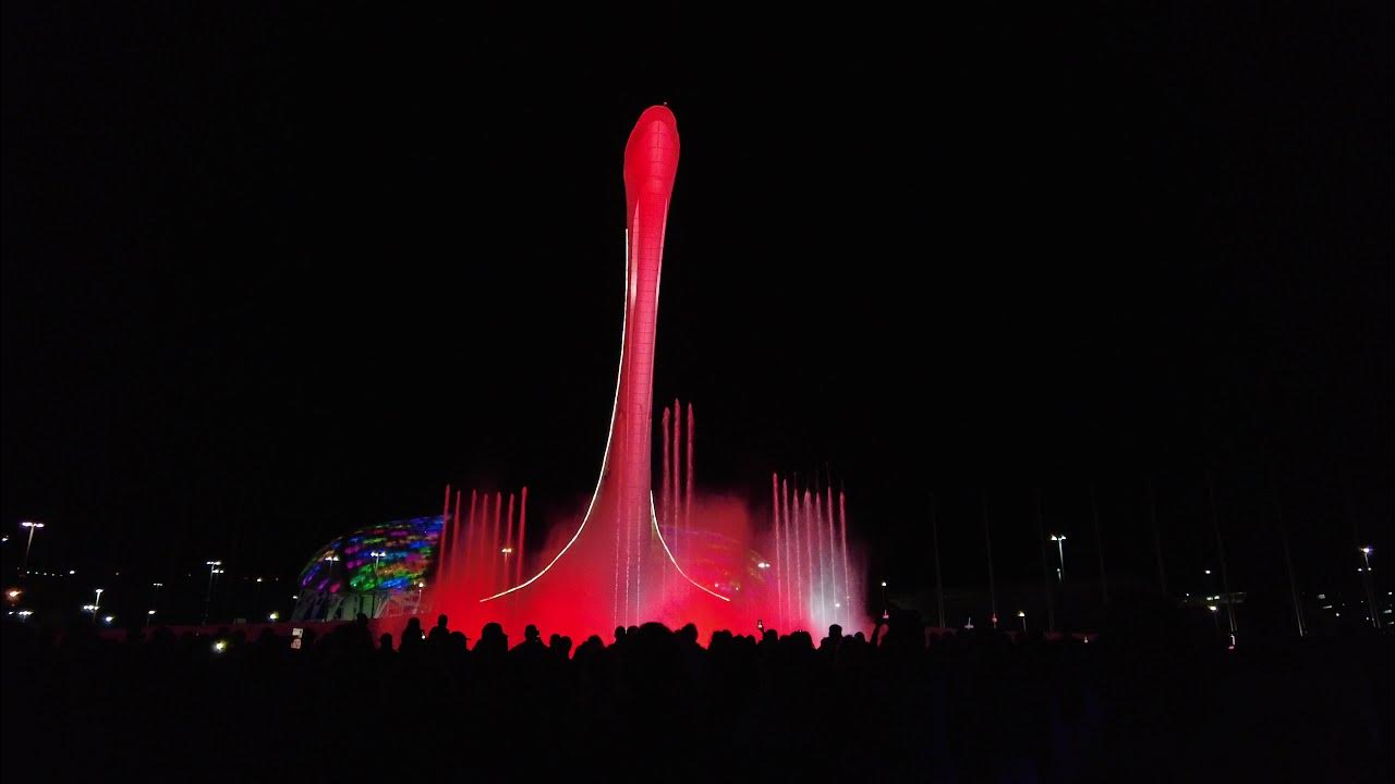 Олимпийский парк 2023. Чаша олимпийского огня в Сочи. Олимпийская чаша фонтан. Чаша олимпийского огня в Крыму. Чаша олимпийского огня в Ялте.