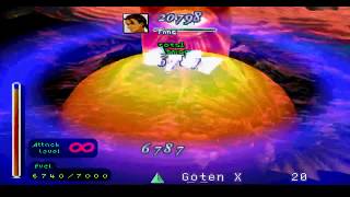 Hd 1080P 60 Fps Xenogears Vs True Weltall