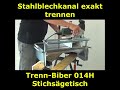 wie säge ich einen Kabelkanal #Heimwerken #Stichsäge #Holzbearbeitung #Führungsschiene #Basteln