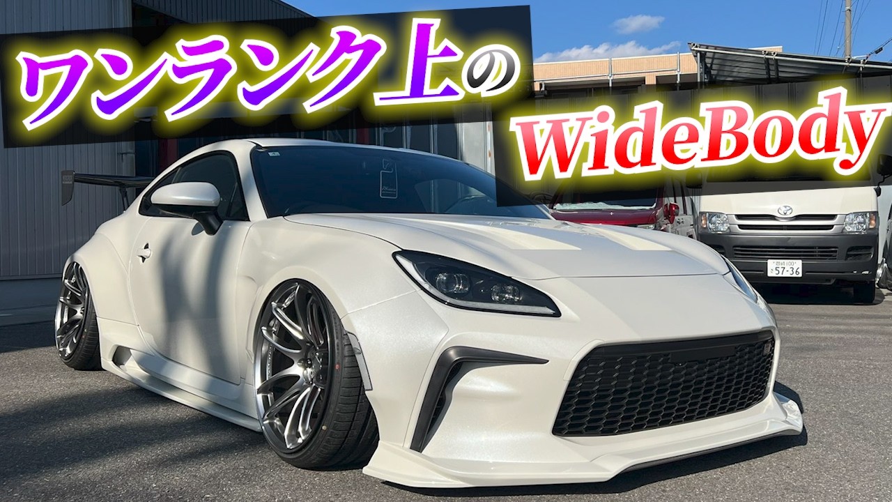 【GR86】ただのワイドボディじゃない!!!! こだわり詰まった愛車紹介!!!!