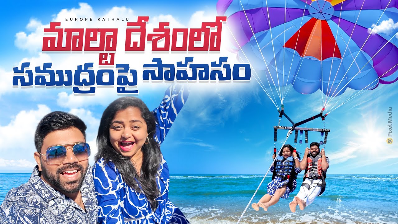 Parachute ride | Comino & Gozo Islands | Malta Day-5 |