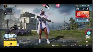 English Yacine TV :  Good stream | Playing Solo | Streaming with Turnip