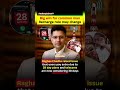 Recharge Plans Changing? Huge Relief for Mobile Users #update #viral #subscribe #motivation #yt