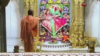 Mangla Aarti Darshan Salangpur Date 18 05 2024