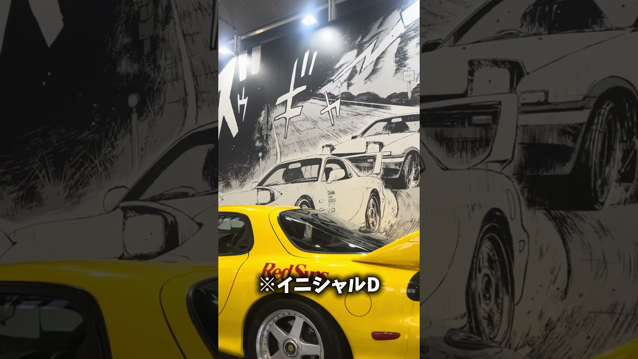 オートサロンが最高すぎた、、! #automobile #オートサロン