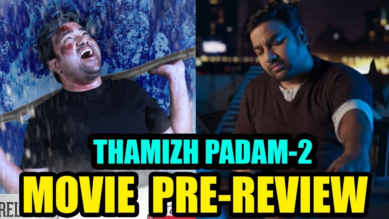 Tamizh Padam 2 Movie Pre-Review | Shiva CS Amudhan | Tamizh Padam Expectations