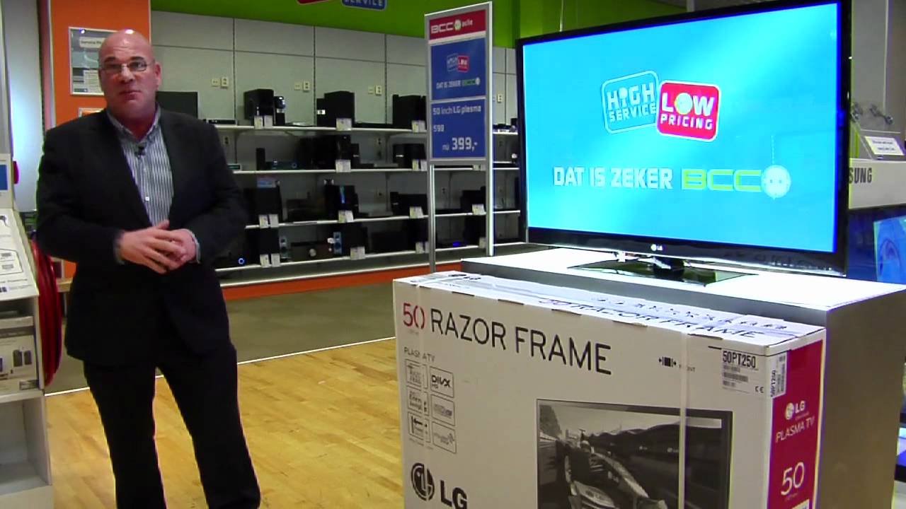 BCC Megastores Den Haag YouTube BCC Megastores Den Haag YouTube