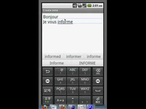 NotePad exemple android SDK