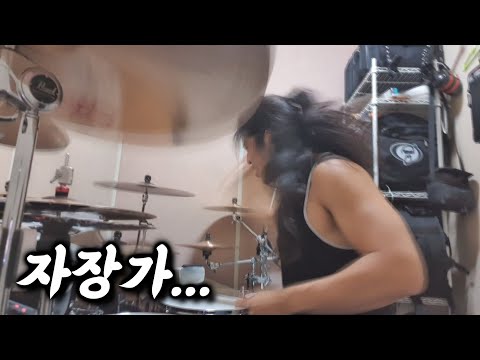 브람스 - 자장가에 드럼 얹힘 (구독자 신청곡)
