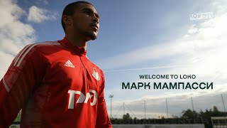 WELCOME TO LOKO // Марк Мампасси №18