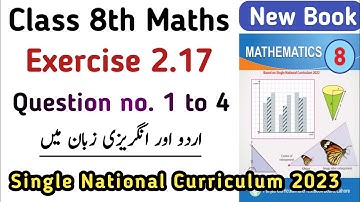 Exercise 2.17 Class 8 Maths New Book | Chapter 2 Exercise 2.17 Question no. 1 to 4 | Learning Zone