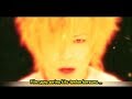 DIR EN GREY - Taiyou no ao [PV] [Subtitle Indonesian]