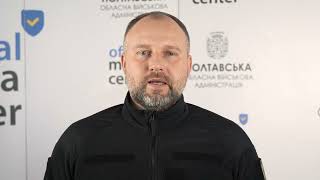 На Полтавщині стартують «Всеукраїнські шкільні ліги пліч-о-пліч»: зареєструвалася 61 команда