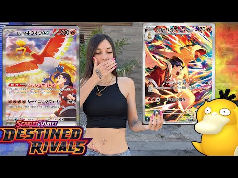 how to get a pokemon card graded near me Amazon.com: Japanese Destined Rivals Pokemon Booster Packs x 2 | Glory of  Team Rocket | Scarlet & Violet Set | Pokmon Trading Cards in 2 Booster  Packs | TCYM Authenticated