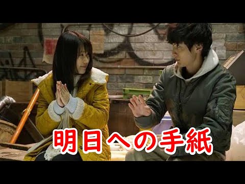 2021.09.12  アニメなしソロギター Uru『プロローグ』