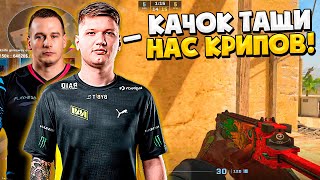 S1MPLE ПОПАЛСЯ С LOBA НА FPL! СИМПЛ И ЛОБА ИГРАЮТ ОЧЕНЬ ПОТНУЮ КАТКУ НА ФПЛ В CS2