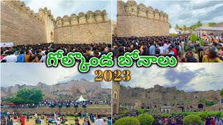 Golconda Bonalu 2023 | Huge Crowd at Fast Sunday Bonalu | Hyderabad Bonalu 2023