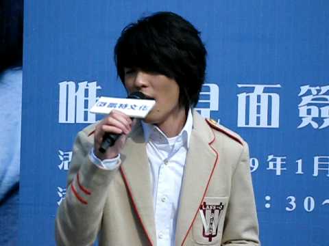 2009/01/18　蕭敬騰．聆聽義大利簽書會．給愛人