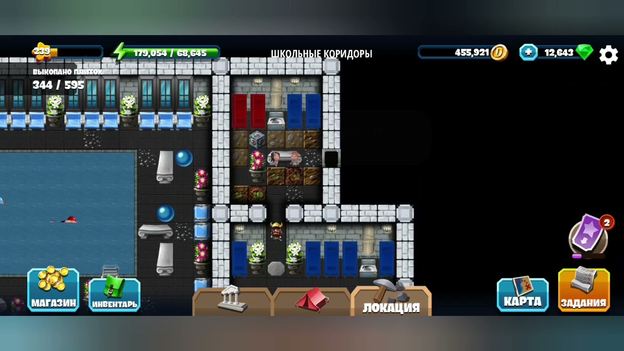 Diggy's Adventure. Возвращение в школу. Школьные коридоры. Бонус.